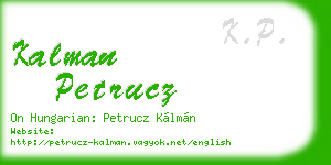 kalman petrucz business card